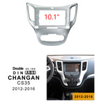 CHANGAN CS35 2012-2016 - Ezonetonics